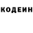 Экстази ешки Milanka Kitty
