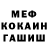 Амфетамин VHQ Andriy Avtoman