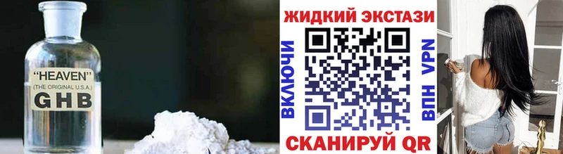 Бутират 99%  Асбест 