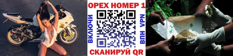 COCAIN VHQ  что такое наркотик  Асбест 