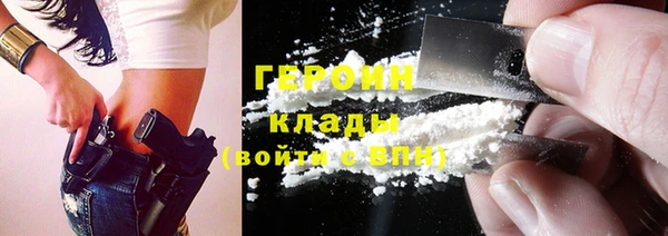 прущие грибы Алексин