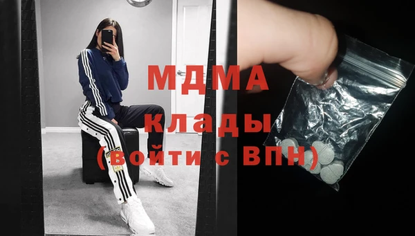 mix Переславль-Залесский
