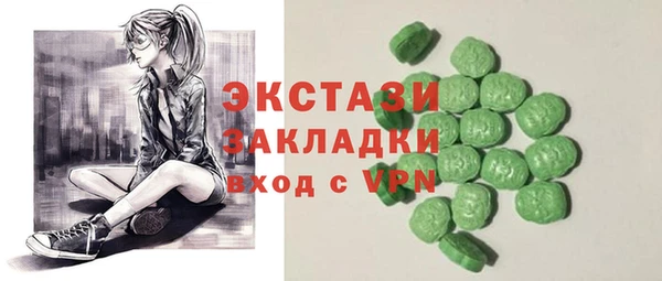 прущие грибы Алексин