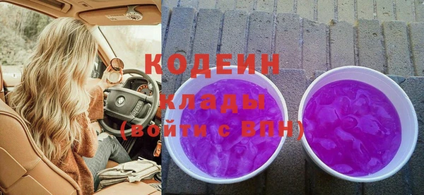 прущие грибы Алексин