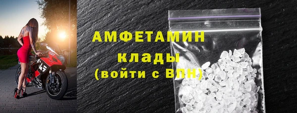 винт Пестово