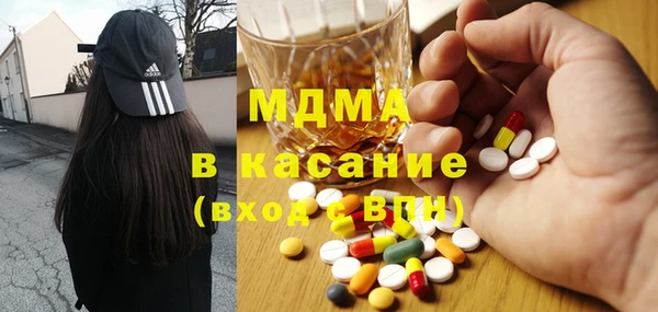 эйфоретик Алексеевка