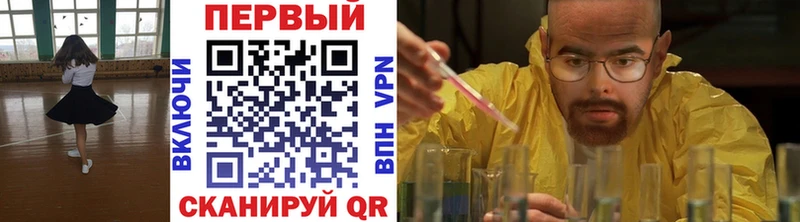 МЕТАМФЕТАМИН Methamphetamine  Асбест 