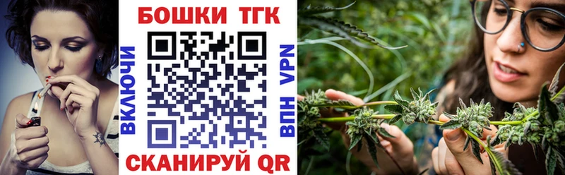 Марихуана Amnesia  как найти закладки  Асбест 