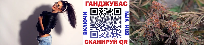 Марихуана индика Асбест